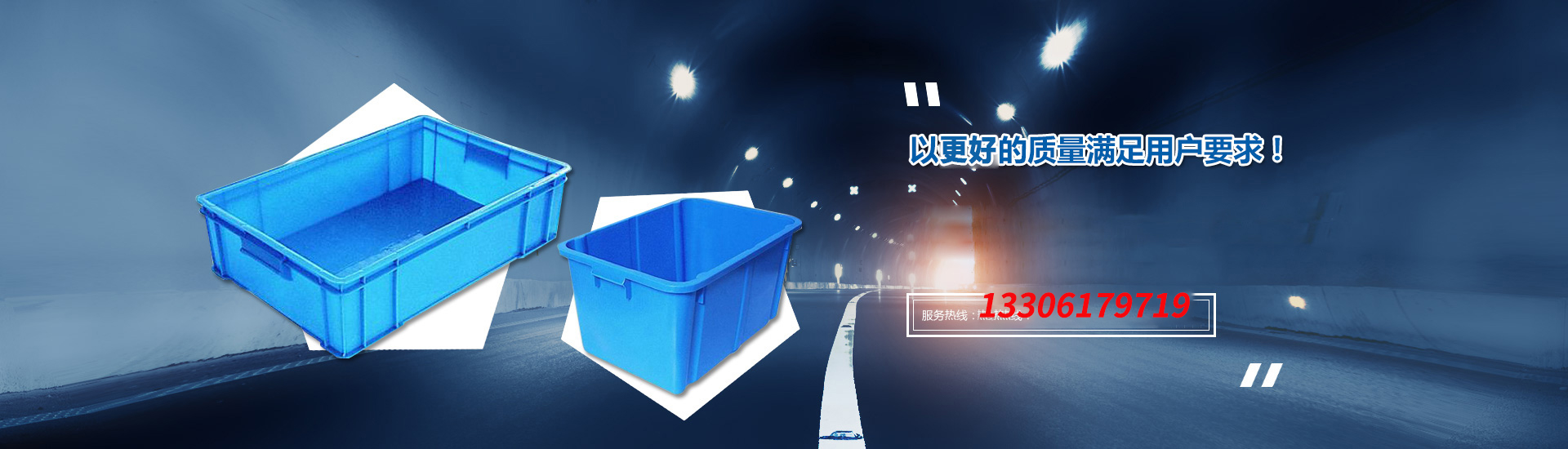 無(wú)錫勝豪塑料有限公司