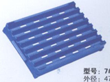 7號(hào)加厚